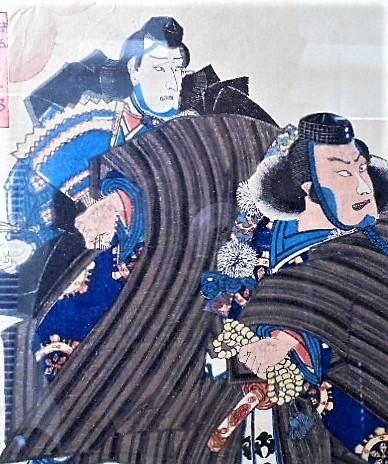 TOYOKUNI PRINT