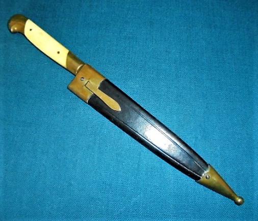 PRE WAR GERMAN HUNTING KNIFE S/N 0156
