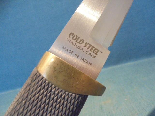 Scarce 1980s Cold Steel Master Tanto San Mai Knife S/n 03189