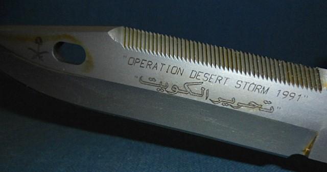 Rare U.S. M9A1 Commemorative Bayonet S/n 0-3206