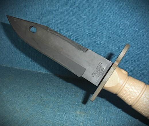 Ontario Knife Company M10 Bayonet S/n 03217