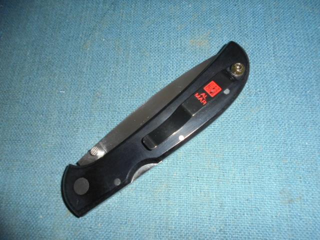 Scarce Al-Mar Eagle Ultra Light Folding Knife