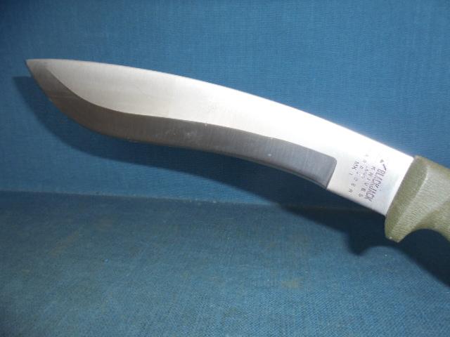 Vintage Blackjack Marauder MK1 Knife S/n 03430
