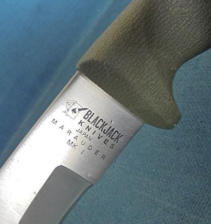 Vintage Blackjack Marauder MK1 Knife S/n 03430