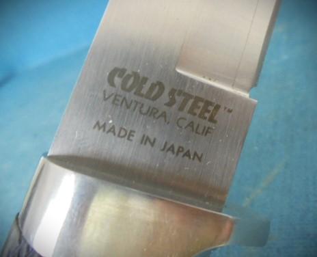 1980s Cold Steel Master Tanto San Mai Knife S/n 03487