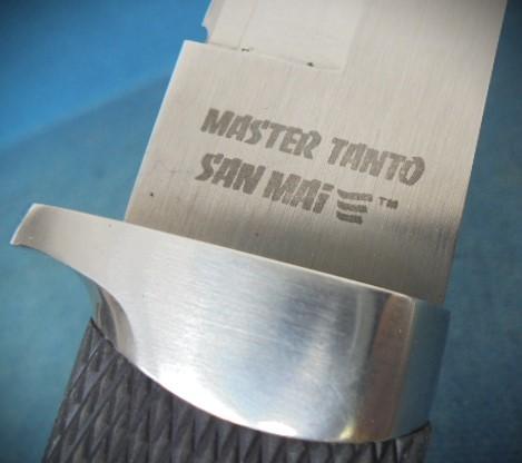 1980s Cold Steel Master Tanto San Mai Knife S/n 03487