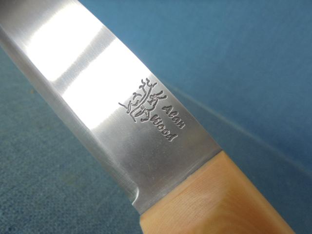 Scarce Alan Wood Woodlore Profile Knife S/n 03478