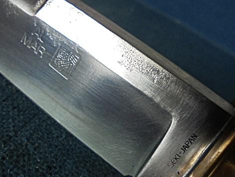 Rare Al-Mar Tankan/Phantom Knife S/n 03530