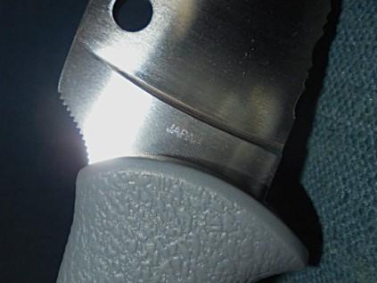 Spyderco Temperance Knife S/n 03571